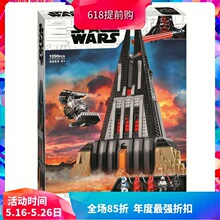 �й���ľ�����ս��˹ά�����ʿ�ﱤ75251�к�ƴװ�������11425