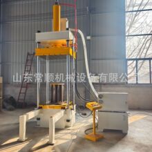 100��200������Һ��늙C���a���b���ƌ��Î��Ƅ�ƽ̨�͉������C