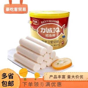 力诚 Повседневная бочковая рыбная колбаса с оригинальным сырным вкусом 1 шт. 6 бочек 2 фунта закуски оптом
