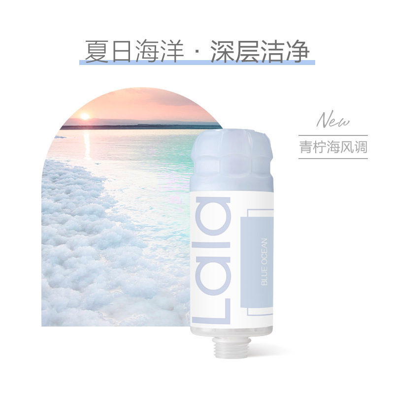 【라임씨브리즈】여름바다