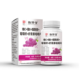 �V�ݰ��ɽ�����þSC�SE���᰷�������r���؏S�����l���l�I�BʳƷ