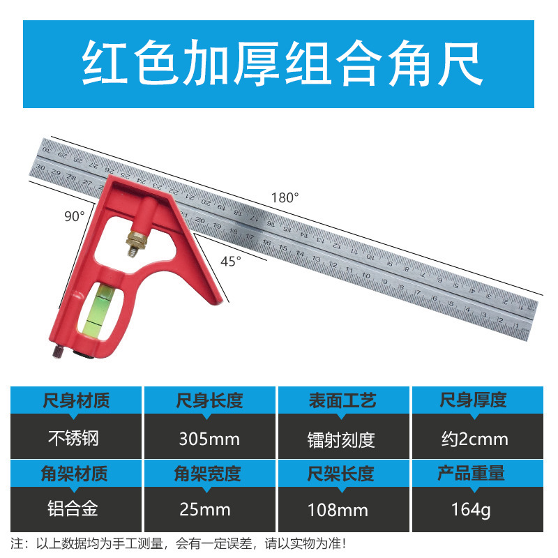 빨간색 고급 콤비네이션 스퀘어(OPP 가방)