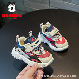 �Ͳ���ͯЬ���Sֱ�N��ͯЬ�����e�p���ϵ�Ь��ͯ�����\��Ь�����