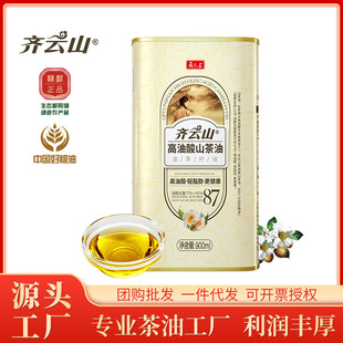 �R�ɽɽ����900ml�F���b ������ ���퉺ե���� ʳ���� ���l����