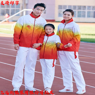 �V�����\�����b�д����¿���H�b����Ӗ�������\�ӕ���У��ӡ��