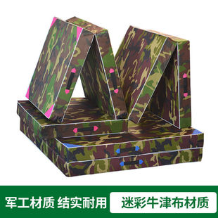 Sit-ups Folding Sponge Mat Thickened Sports Gymnastics Mat for High School Entrance Examination Children's Dance Somersault Training Mat