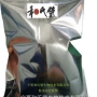 改良生物烟草烟丝酶制剂