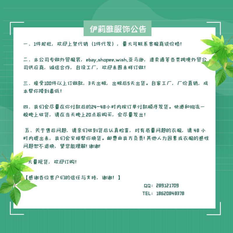 图怪兽_53d39c2d46dacaf2f5d25647b1