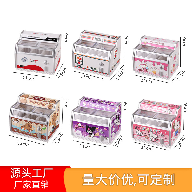 磁気冷蔵庫ステッカー水平冷凍庫ドールハウスミニミニチュアままごと食品おもちゃアイスクリームキャビネットおもちゃ小さな装飾品|undefined