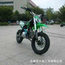 ȫ����125cc��ͯ����ԽҰ������ȼ��ɽ�ؾ�������������ɳ̲��