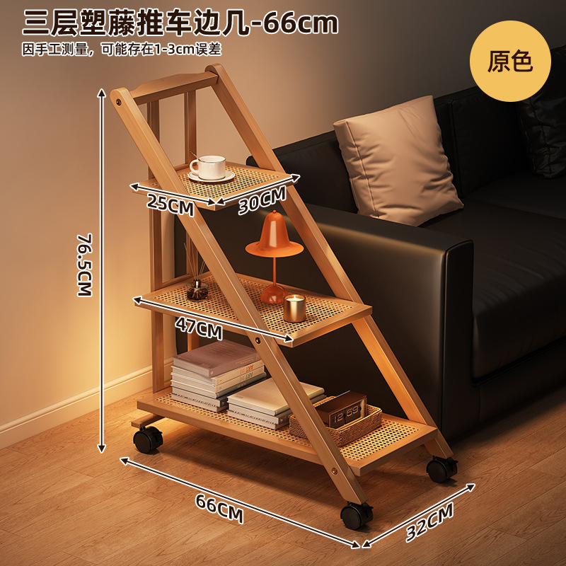 Estante de almacenamiento piso carro móvil de múltiples capas de almacenamiento en rack moderno minimalista dormitorio hogar cama rack sofá mesa auxiliar