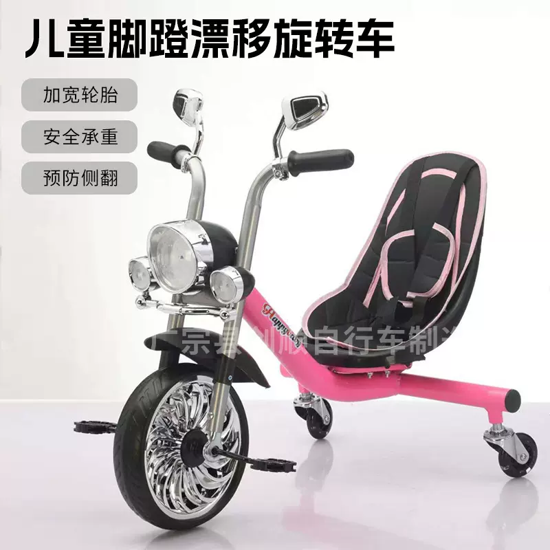 跨境新品儿童三轮车大号宝宝婴儿手推车脚踏自行车玩具用品现货