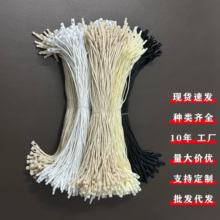 ·ƒKbKӏ^˺޾]ϞKެF؛