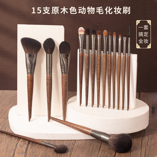 �羳����15֧���yˢ���b�߼���ȫ�ׄ���ë��Ӱˢ��ë��ˢ���I��ˢ