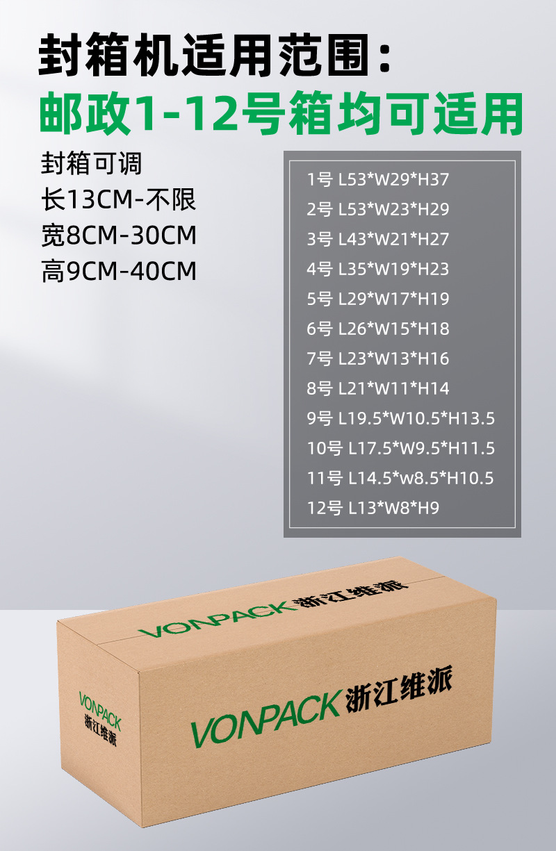 未标题-1(备份)_05.jpg