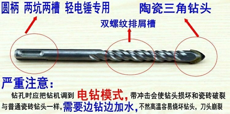 57bb9109-870a-414a-acf4-87734709852b.jpe