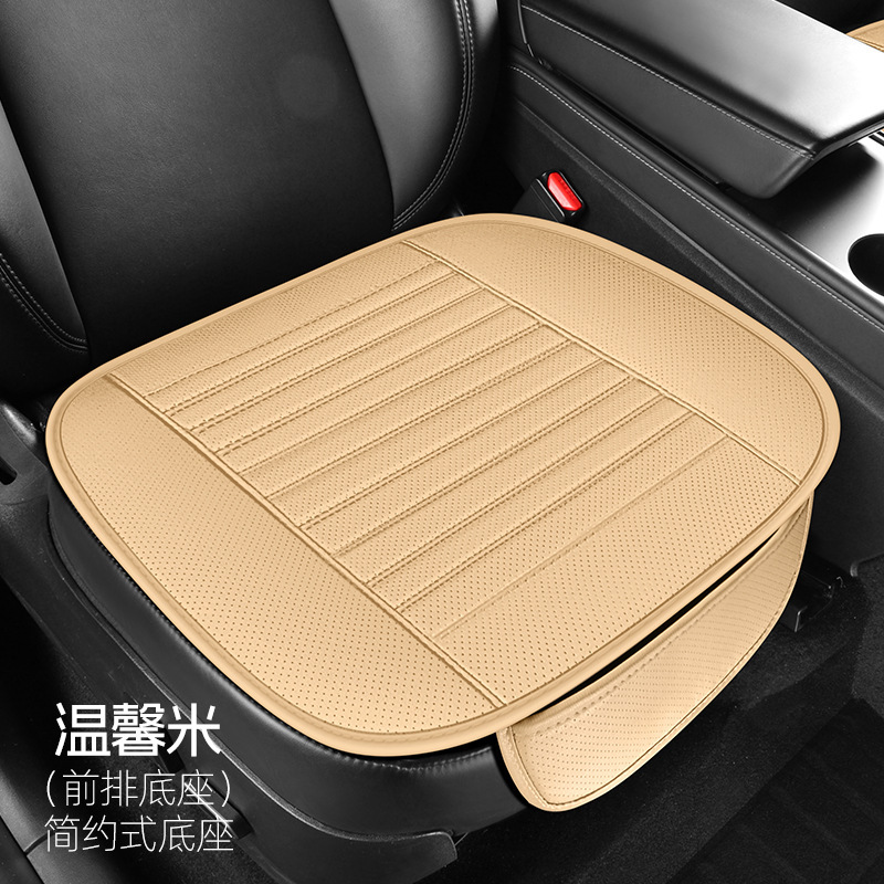 国境を越えた対外貿易代発穴あけ皮自動車座布団に背もたれがないので、縁の半分を縛らないでください。|undefined
