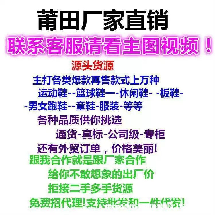 O1CN01Vxs9KX1ZEhiWopwlr_!!2218