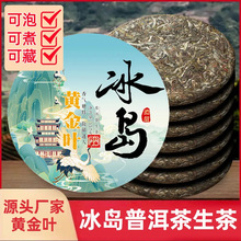 ���u�S���~���� �������ն�������357�˱��u��伃�ϿڼZ��7�5��