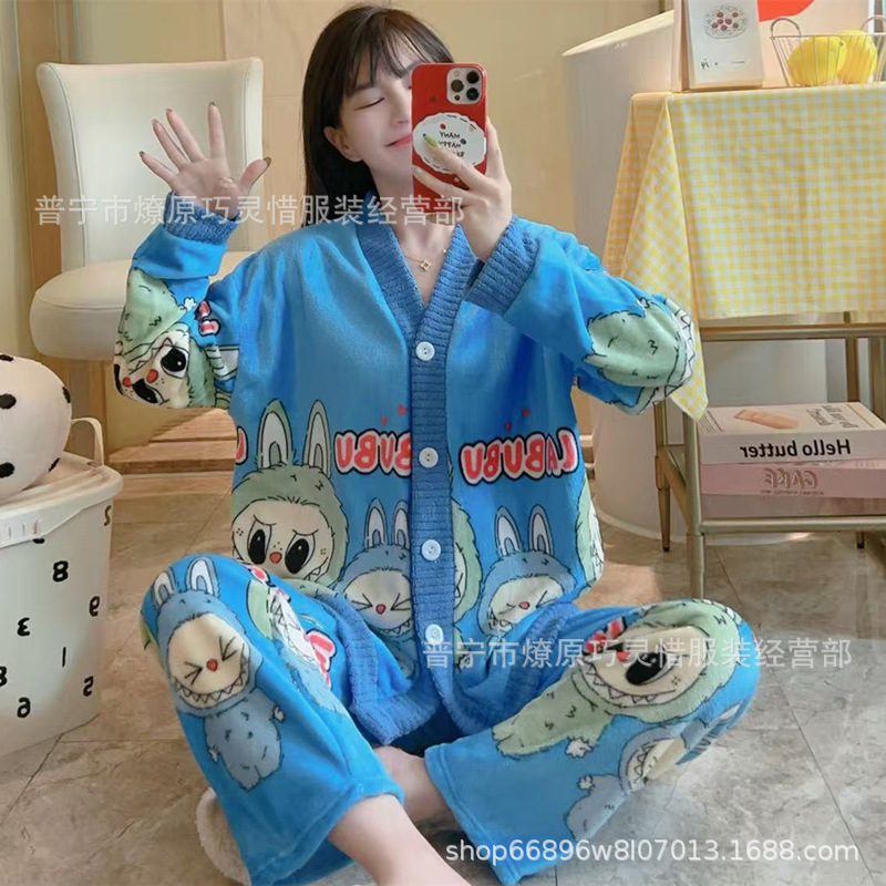 Zd - 5614 - 55 ¿ Rabb baolan