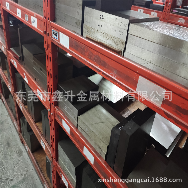 特约经销抚顺特钢w6mo5cr4v2高速工具钢板 w6高速钢板 6542锋钢板