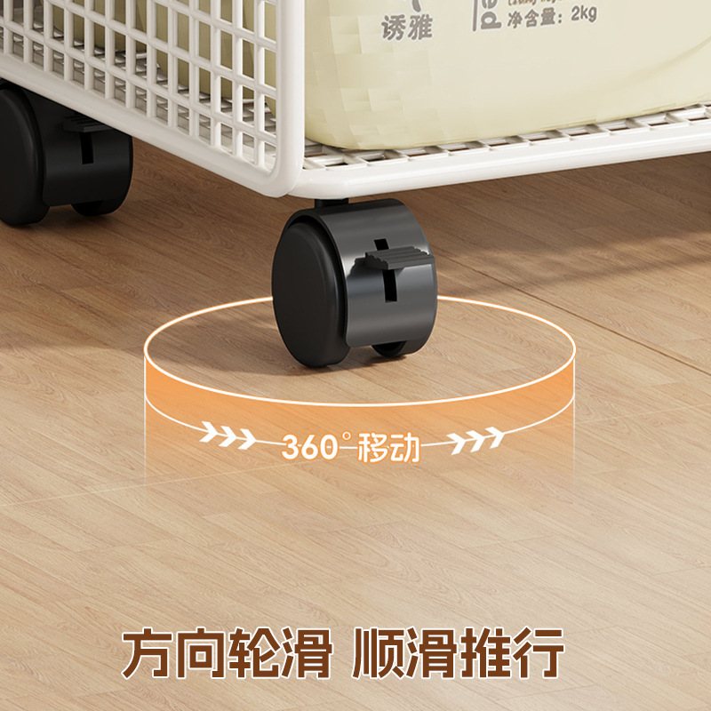 卫生间置物架洗漱台多层洗漱用品移动小推车洗衣机旁洗衣液放置架|undefined