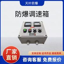 Ӿ늙ˮÿip66_PIP66늱