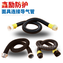 늄����L�L�ܺ������B��ܛ�� ����ʽ���o��ߌ���� �^�V�޹����