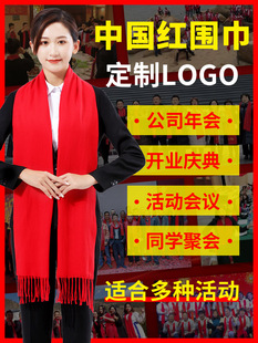 ������logoӡ�ִ̽��Ї��t��tɫ�D���ە���ӹ�˾����t����