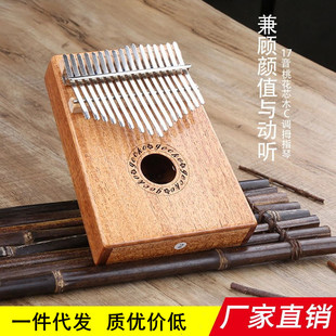 �ڻ����ְ�Ĵָ��17���һ��Ćΰ���ָ�ٱ�y�������T�׌W�������l