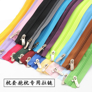3 nylon black white 45cm double closed pillowcase pillow quilt cover special long zipper accessories 1.5 meters bonus