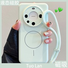 �m���A��mate60pro+�¿��֙C��ȫ���R�^Һ�B���zMagsafe����mate70pro�󎧒��Kpura70pro��H��ˤ��Ů��