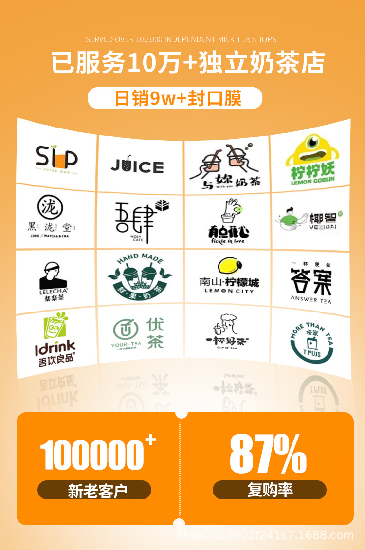 详情_05.jpg