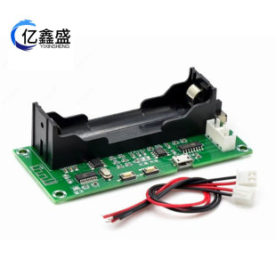 XH-A153 lithium battery Bluetooth amplifier board dual channel low power homemade DIY handmade active speaker 5W +5W