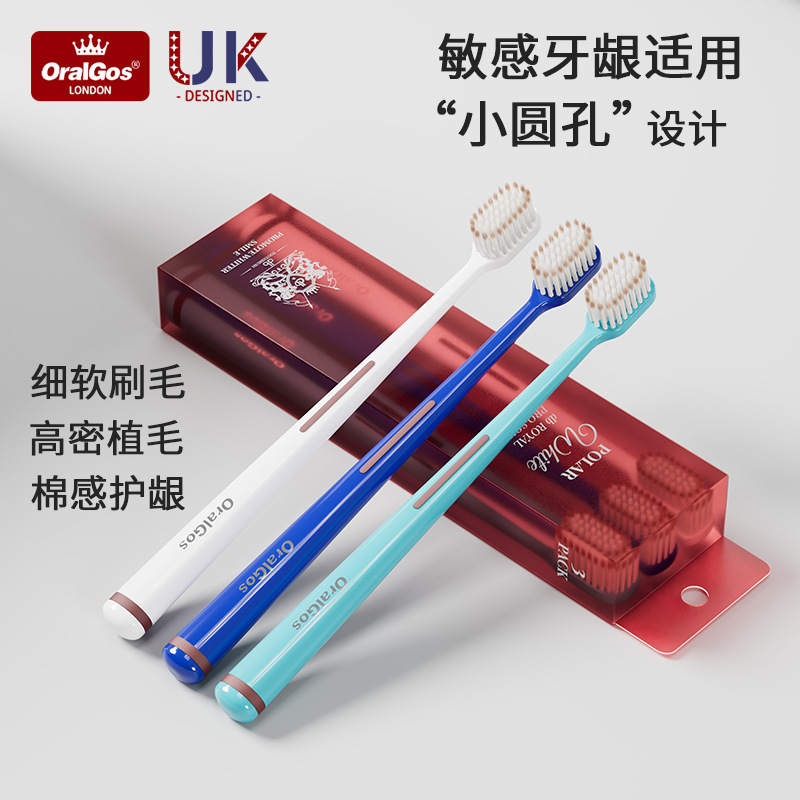 卡莎牙刷软毛高级清洁护龈成人家用宽头牙刷棉柔三支装牙刷定制|undefined