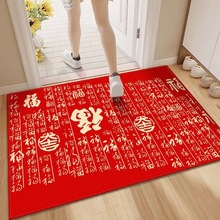 �¿�2026����ʽ����ٸ��D�؉|���P�t�T�|ˮ���q���õ�̺����_�|