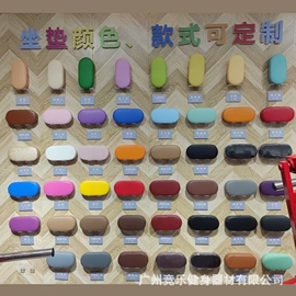 组合健身用品;其他健身器材;哑铃