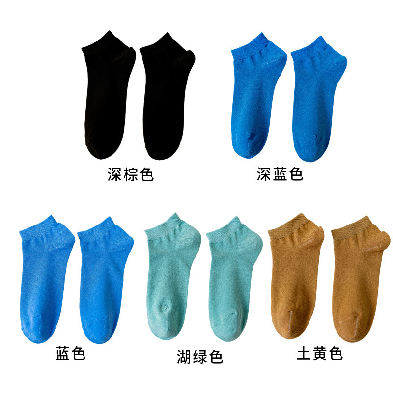 靴下の夏の薄い女性の純色の精練綿の抗菌の短い靴下の純綿の女子学生の春夏のレジャーの靴下|undefined