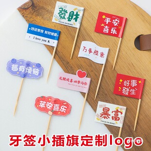 ��偵�������W�t������Ʒ�h���b�С�����С����ˮ�����Ӳ�Ʒ��