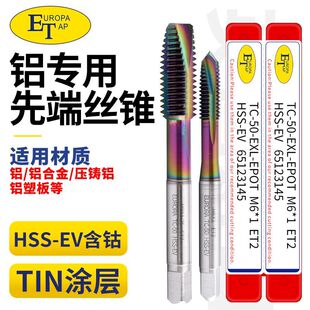 ����߲��X���ȶ˽z�F�����X�Ͻ�C�ù����z���z�FM1M2M3M4M5M6M8