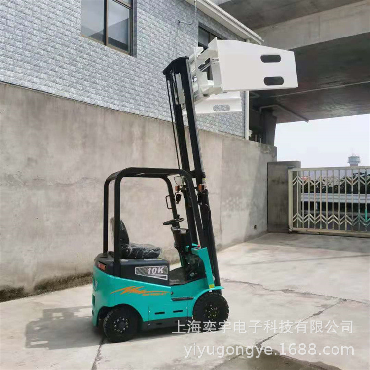 电动四轮平抱夹