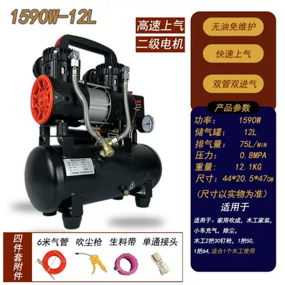 Silent Portable Woodworking Air Hava kompressorları