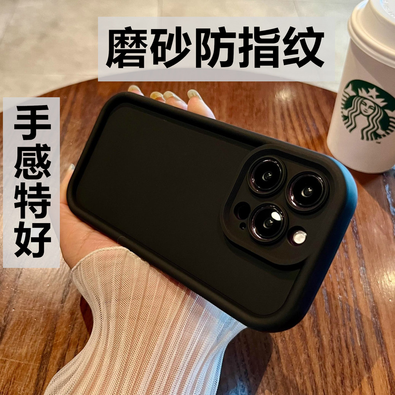 Iphone17Pro Tianyan Step Phone Case Is Suitable for Apple 16, Full Coverage 131211 New Model, Matte Anti-Drop 15 Iphone17Pro Tianyan Step Phone Case Is Suitable for Apple 16, Full Coverage 131211 New Model, Matte Anti-Drop 15