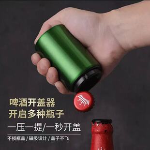 ���P�ơ���_ƿ������ʽ�����Ԅ�ƿ����ƿ�w�_ơ��������ƿ��