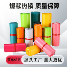 ��ɫȫ�¿��f���b����ɫ��ɫ���Ϸ�ˮ������̴�������l���f����