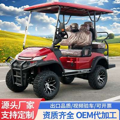 2025 New Electric Sightseeing Car Elektrikli qolf avtomobilləri