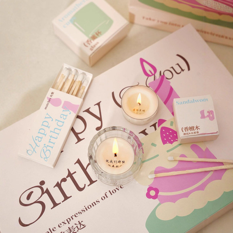 香里藏诗香薰蜡烛小众高级感生日礼物女生实用卧室内家用香薰礼盒|undefined
