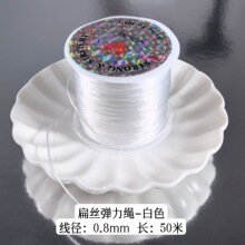 50m��z��ĥˮ��������0.8mm�ִ���朴��龀���Ͼ������ɾo���K��