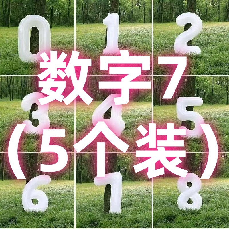 1743082904324206634