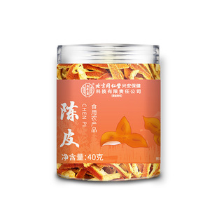 ���b���ݲ豱��ͬ����ƿ�b���r̥�ս��y���S�μt�����Ƥ
